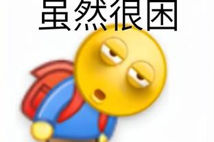 开云官网入口是什么截图2